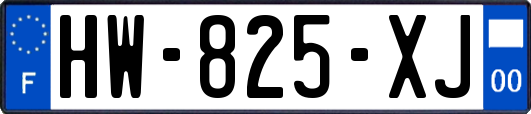 HW-825-XJ