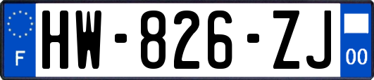 HW-826-ZJ