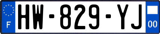 HW-829-YJ