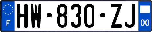 HW-830-ZJ