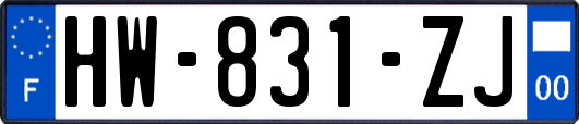 HW-831-ZJ