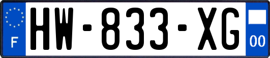 HW-833-XG