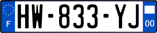 HW-833-YJ