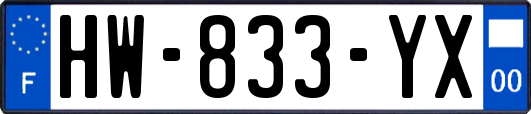 HW-833-YX