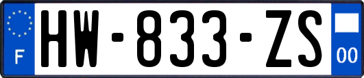 HW-833-ZS