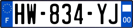 HW-834-YJ