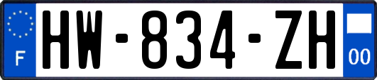 HW-834-ZH