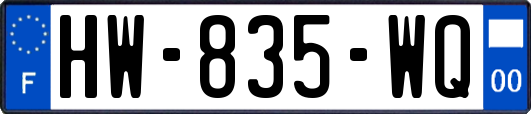 HW-835-WQ