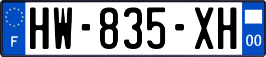 HW-835-XH