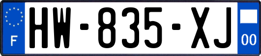HW-835-XJ
