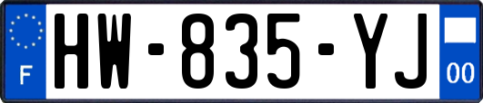 HW-835-YJ