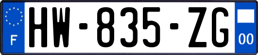 HW-835-ZG