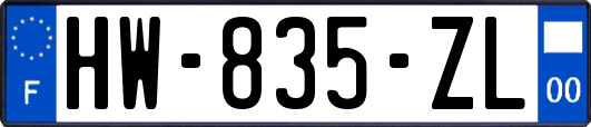 HW-835-ZL