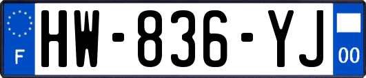 HW-836-YJ