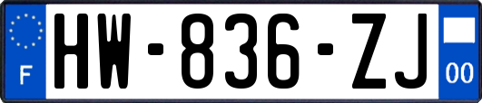 HW-836-ZJ