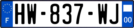 HW-837-WJ