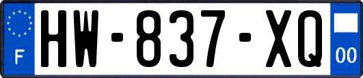 HW-837-XQ