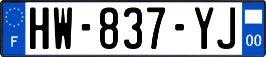 HW-837-YJ