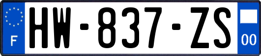HW-837-ZS
