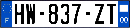 HW-837-ZT