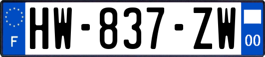 HW-837-ZW