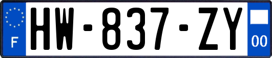 HW-837-ZY
