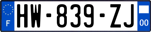 HW-839-ZJ