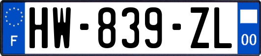 HW-839-ZL