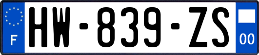 HW-839-ZS