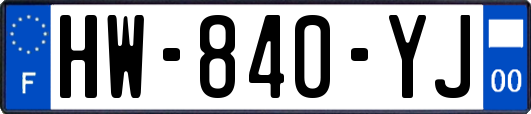 HW-840-YJ