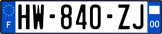 HW-840-ZJ