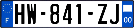 HW-841-ZJ