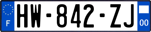 HW-842-ZJ