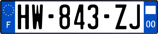 HW-843-ZJ