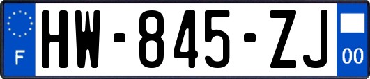 HW-845-ZJ