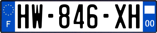 HW-846-XH