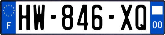 HW-846-XQ