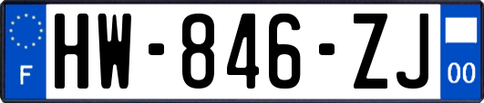 HW-846-ZJ