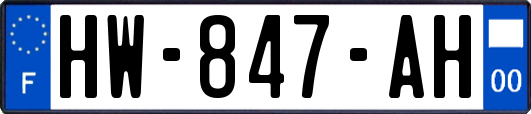 HW-847-AH