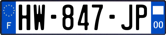 HW-847-JP