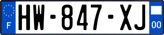HW-847-XJ