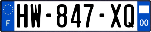 HW-847-XQ