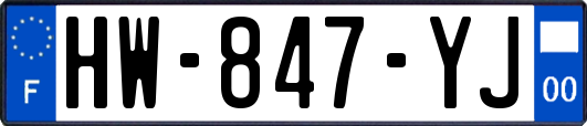 HW-847-YJ