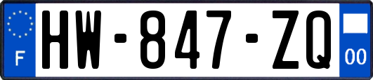 HW-847-ZQ