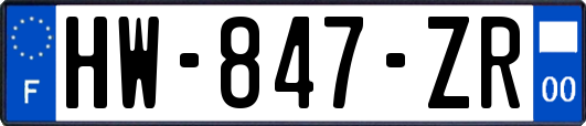 HW-847-ZR