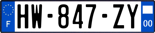 HW-847-ZY