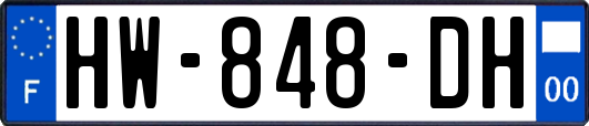 HW-848-DH