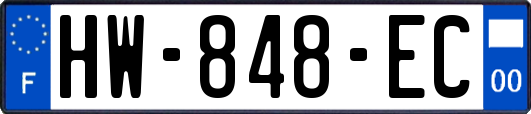 HW-848-EC