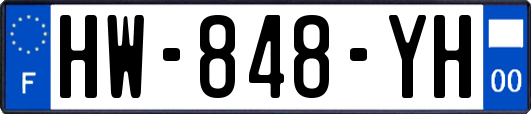 HW-848-YH