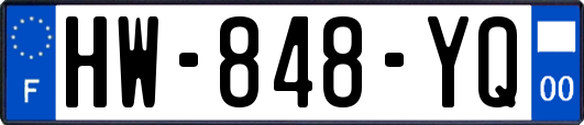 HW-848-YQ